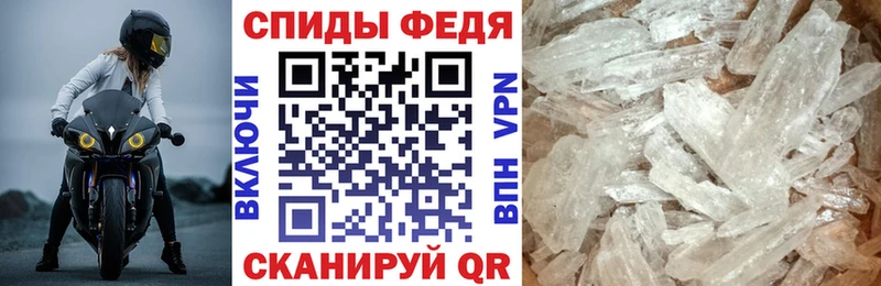 Амфетамин 98%  Купить  Кирс 
