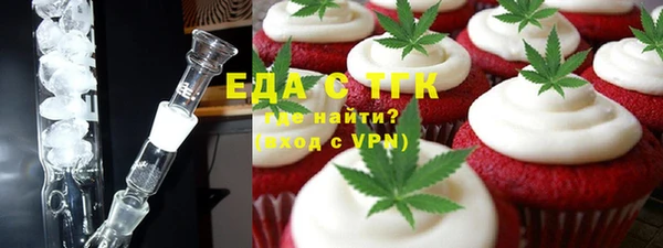 ПСИЛОЦИБИНОВЫЕ ГРИБЫ Пересвет
