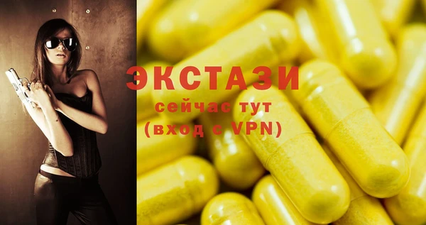 spice Пестово