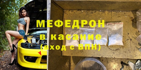 ПСИЛОЦИБИНОВЫЕ ГРИБЫ Пересвет