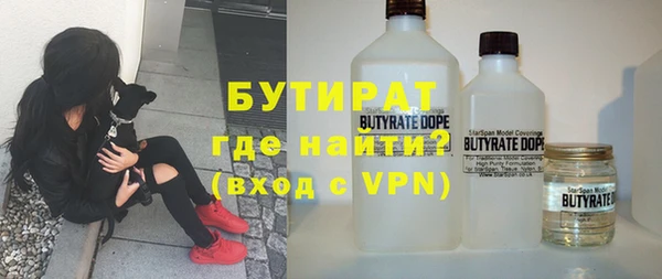 spice Пестово