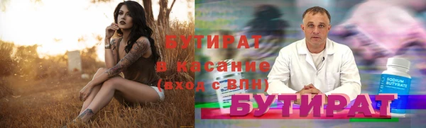 spice Пестово