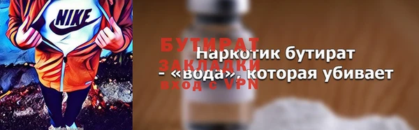ПСИЛОЦИБИНОВЫЕ ГРИБЫ Пересвет