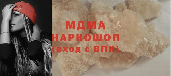 spice Пестово