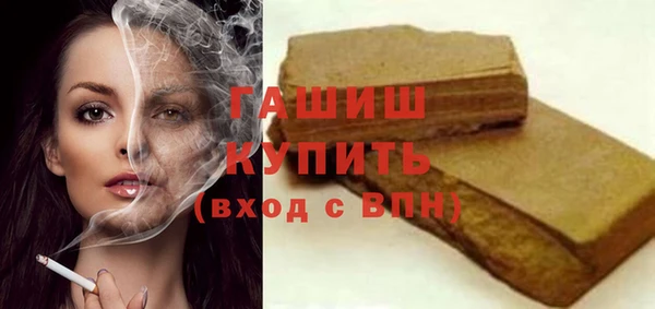 ПСИЛОЦИБИНОВЫЕ ГРИБЫ Пересвет