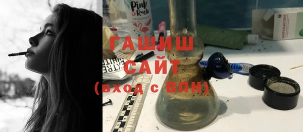 кокс Покровск