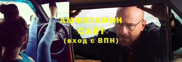 ПСИЛОЦИБИНОВЫЕ ГРИБЫ Пересвет