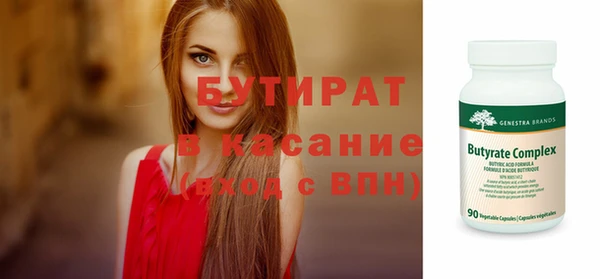 прущие грибы Переславль-Залесский