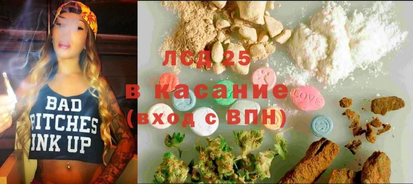 spice Пестово