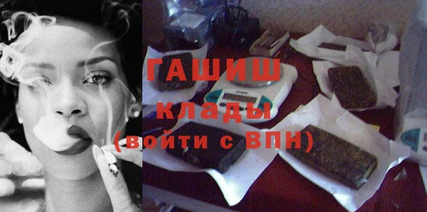 ПСИЛОЦИБИНОВЫЕ ГРИБЫ Пересвет