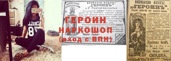 ПСИЛОЦИБИНОВЫЕ ГРИБЫ Пересвет