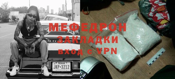 spice Пестово