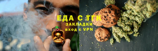 spice Пестово