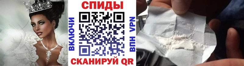 Купить закладки Кирс МЕТАМФЕТАМИН Декстрометамфетамин 99.9%